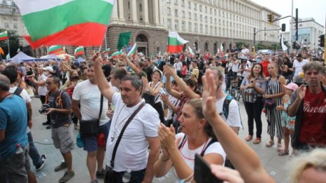 Политика, протести... какъв ще е изходът от кризата?