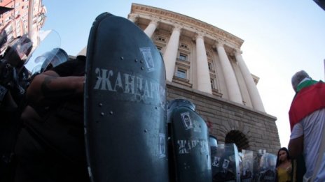 По проблемите, които протестът повдига, няма разговор!