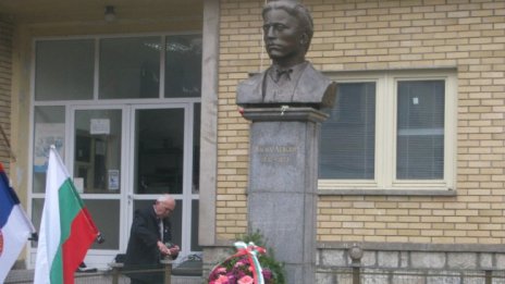 Хуманитарна помощ от София за българите в Западните покрайнини