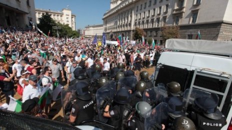 ВМРО: Това, което се случи, мина добрия тон