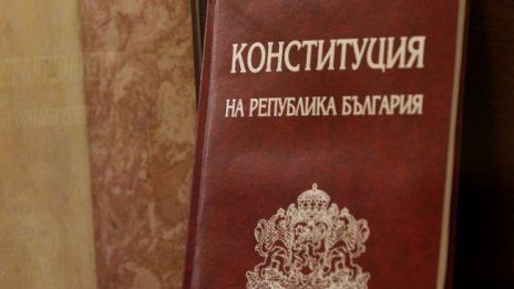 Проектът за Конституция е внесен – какво следва оттук насетне? 