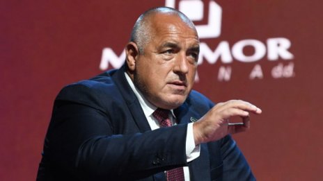 Бойко Борисов: Справедливост не се постига с юмрук и ковчези