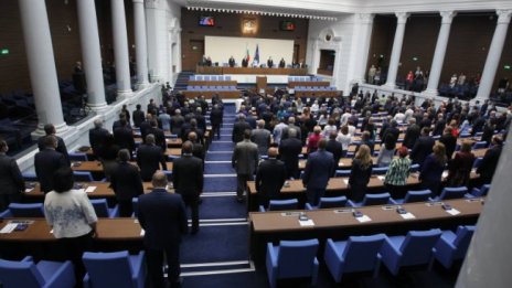 При предсрочни избори: ГЕРБ и БСП на кантар, Слави излезе трети 