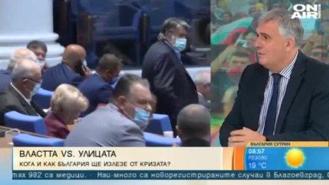 Калфин: Протестът е морален, по-добре да има избори 