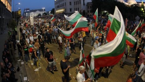 Снощният протест завърши без провокации и инциденти