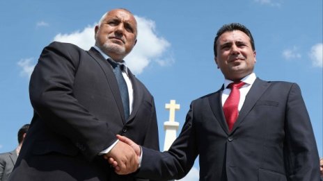 Зоран Заев: Готови сме да преговаряме за Гоце Делчев с България 