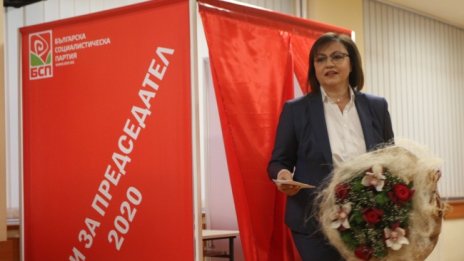 Eкипът на Корнелия Нинова обяви категорична победа в БСП