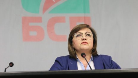 Нинова: Всички внушения, че БСП се разцепва, приключиха!