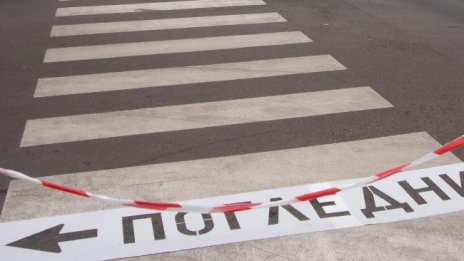Започва проверка на знаци и маркировки около градини и училища