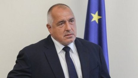 Борисов ще участва в 75-ата сесия на Общото събрание на ООН