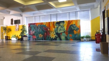 River Park дари картини на най-добрите графити артисти на столични училища и детски градини 