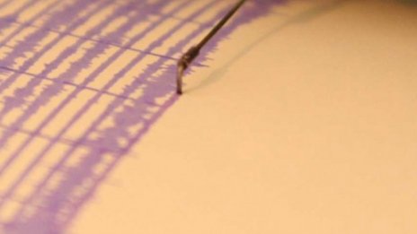 Трус от 5.9 разтресе остров Крит