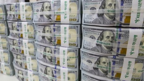 Световни банки помогнали за легализиране на незаконни $2 трилиона 