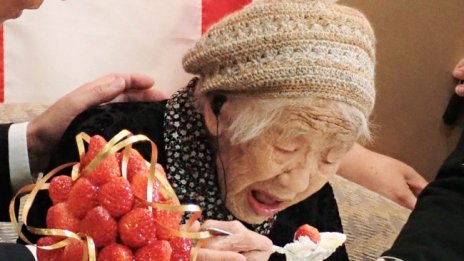 Японка доживя 117 години с Кока-кола и настолни игри
