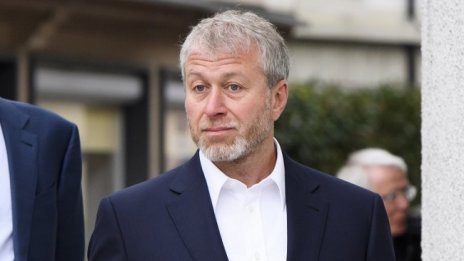 Досиетата FinCEN: Как Роман Абрамович бе замесен в банковата афера? 