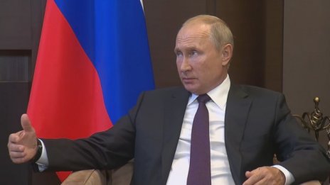 САЩ със санкции срещу лица, свързани с "готвача на Путин"