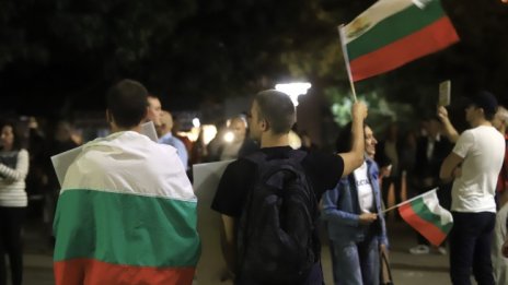 За 78-ма вечер протест на жълтите павета в София