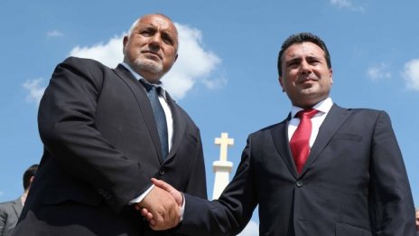 Бойко Борисов поздрави Зоен Заев за победата в Северна Македония