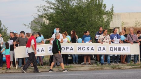  Жители на Нова Загора на пореден протест срещу инсталация за биогаз