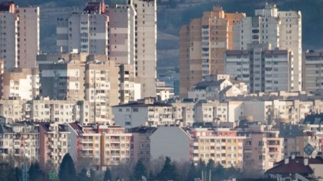 Спад в цените на жилищата у нас