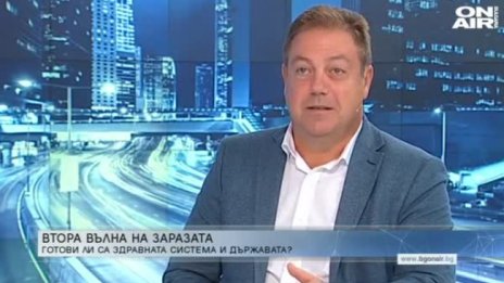 Иван Маджаров: Маската на закрито пази останалите