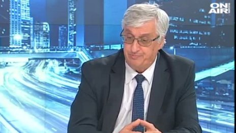 Необходима ли е промяна на данъчната система?