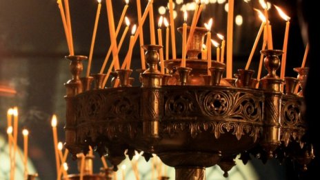 БПЦ почита паметта на Св. Григорий