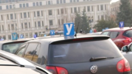 Автоинструктори на протест срещу промени при шофьорските курсове