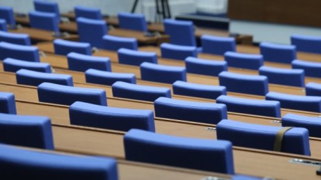 От втори опит депутатите създадоха комисия за Конституцията