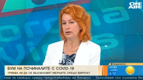 Има хора с имунитет срещу COVID-19, без да са го преболедували