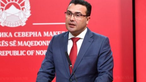 Заев: Ще внимаваме в отговорите за Гоце Делчев и за езика