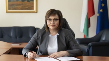 БСП предлага нов модел за управление на водните ресурси