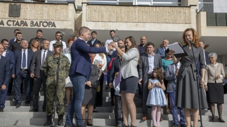 Стара Загора отбеляза 141 години от възстановяването на града