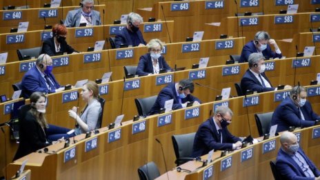 Гледайте заседанието за върховенството на закона и основните права в България