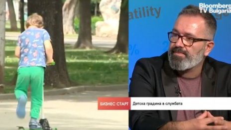 Добра ли е идеята за детски кътове на работното място?