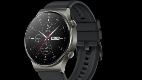  A1 започва да предлага новия смарт часовник на Huawei GT 2 Pro