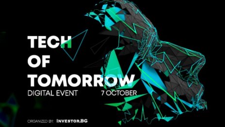 Изкуственият интелект в здравеопазването – фокус на днешното издание на Tech of Tomorrow 