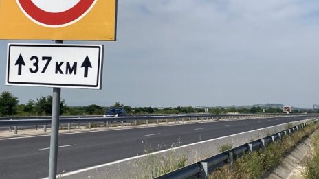 Защо цената на ремонта на "Тракия" е близка до тази за построяването?