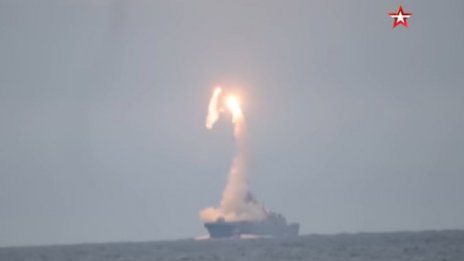 Русия проведе изпитания на хиперзвукова крилата ракета