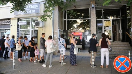 Ще има ли опашки пред паспортните служби в студените зимни месеци?