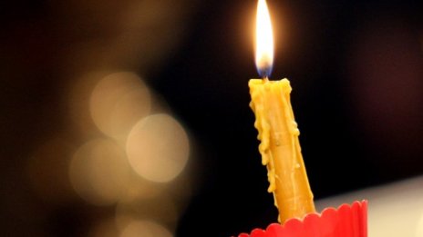 Ветеран и бивш кмет в Родопите почина на 102 г.