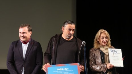 "Пасажери" с наградата за най-добър документален филм на СФФ