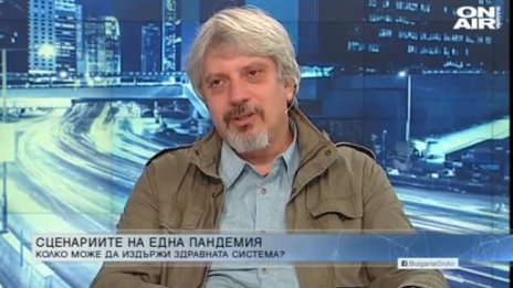Проф. Витанов: Над 500 заразени на ден и влизаме в турбулентния сценарий