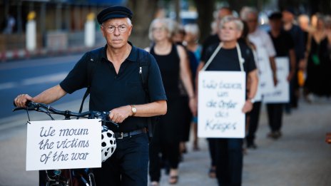 Жертвите на войната в Украйна надхвърлиха 1,2 милиона души