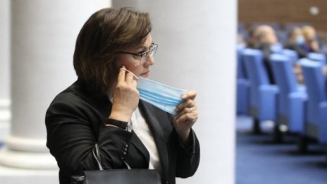 БСП иска оставка на Караянчева в името на авторитета на НС