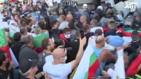 След 100 дни протести: Каква е равносметката?