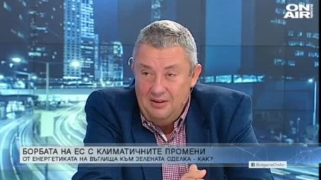 Експерт: Европа е чиновническа, няма лидери и визионери