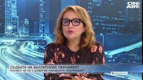 Кой спечели и кой загуби след 100 дни протести?