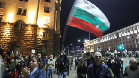 За 103-та поредна вечер антиправителствен протест в София