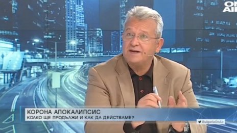 Доц. Каракостов: COVID-19 предизвиква тежък мозъчен оток